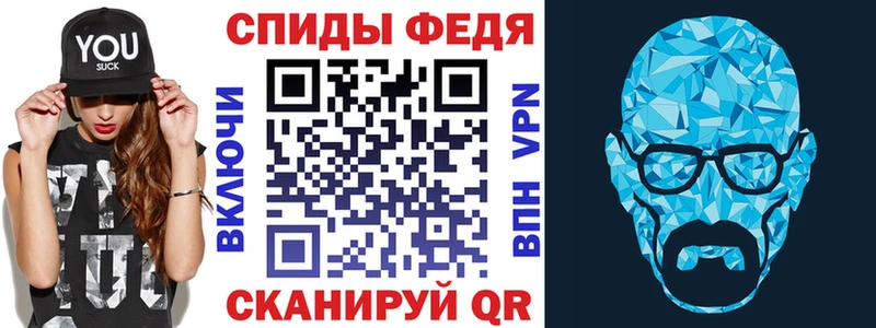 АМФ Premium  Верхняя Салда 