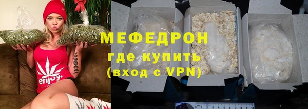 jwh Баксан