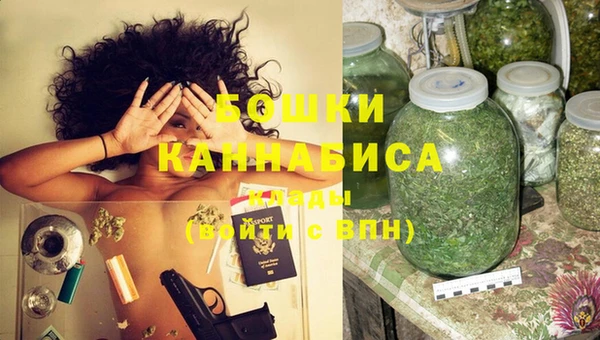 jwh Баксан