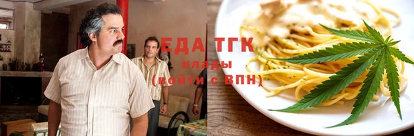 jwh Баксан