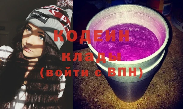 jwh Баксан