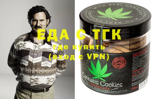 jwh Баксан