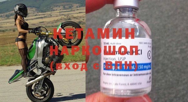 jwh Баксан