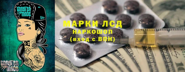 jwh Баксан