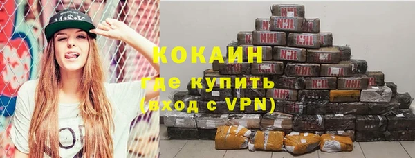 jwh Баксан