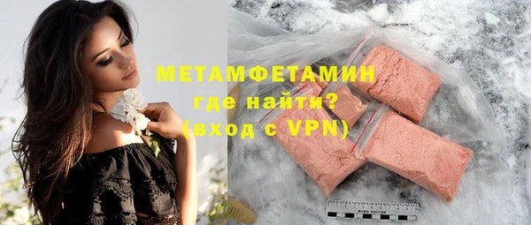 jwh Баксан
