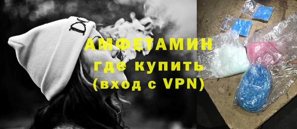 jwh Баксан