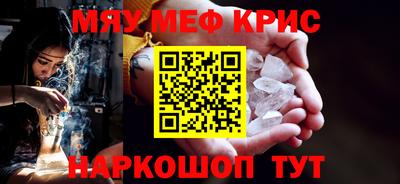 круглые Ирбит