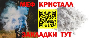 гашик Ипатово