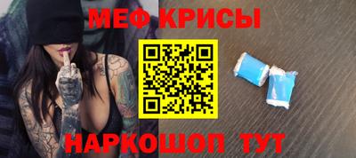 бошки Изобильный