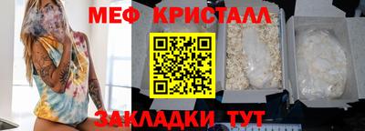 бошки Изобильный