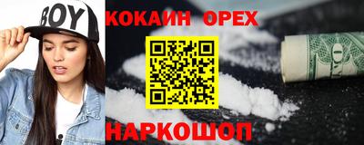 круглые Ирбит