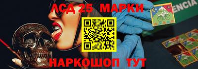 круглые Ирбит
