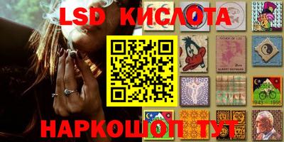 круглые Ирбит