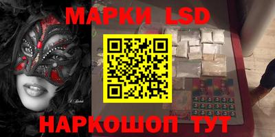 круглые Ирбит