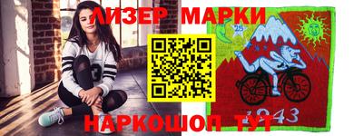 круглые Ирбит