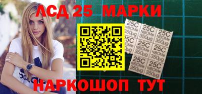 круглые Ирбит