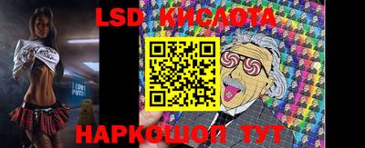 гашик Ипатово