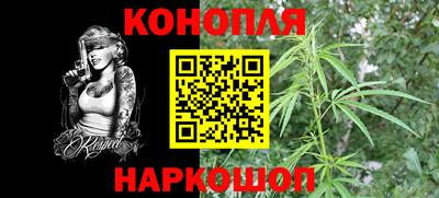 бошки Изобильный