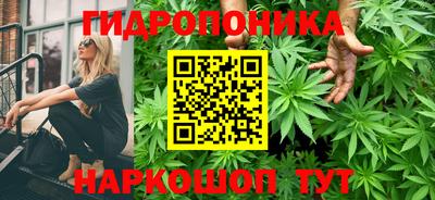 бошки Изобильный