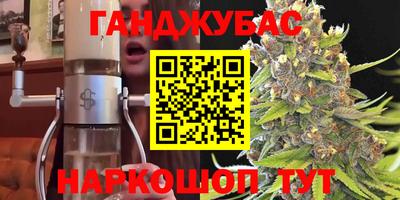 бошки Изобильный