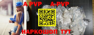 круглые Ирбит