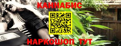 гашик Ипатово