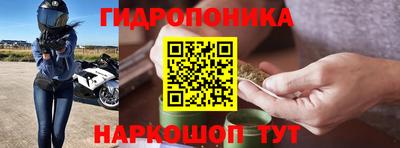 круглые Ирбит