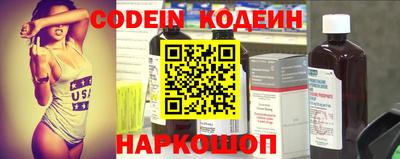 круглые Ирбит