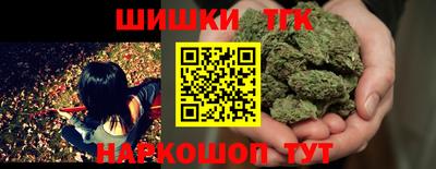 бошки Изобильный