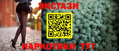 круглые Ирбит