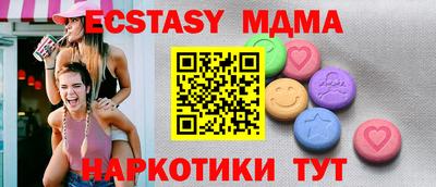 бошки Изобильный