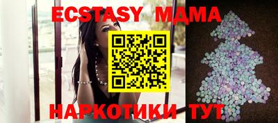 круглые Ирбит