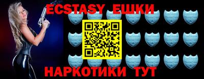 бошки Изобильный