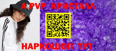круглые Ирбит