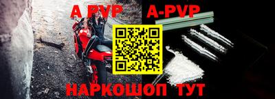 бошки Изобильный