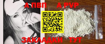 бошки Изобильный