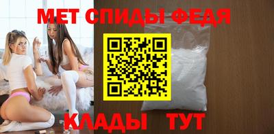 гашик Ипатово