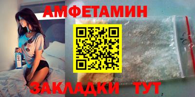 круглые Ирбит