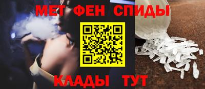 круглые Ирбит