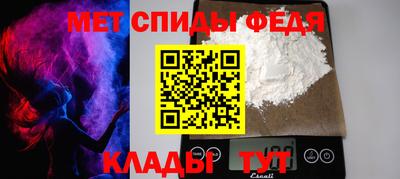 круглые Ирбит