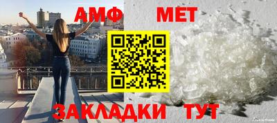 бошки Изобильный