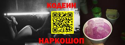 бошки Изобильный
