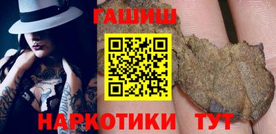 бошки Изобильный