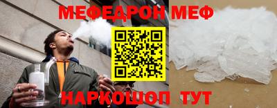 бошки Изобильный