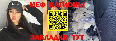 бошки Изобильный