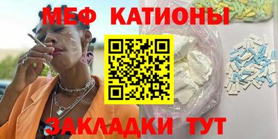 гашик Ипатово