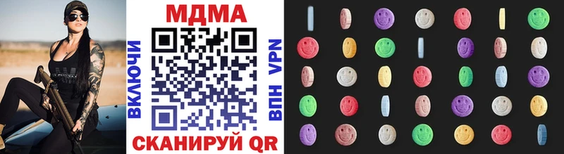 MDMA VHQ  OMG зеркало  Верхняя Салда 