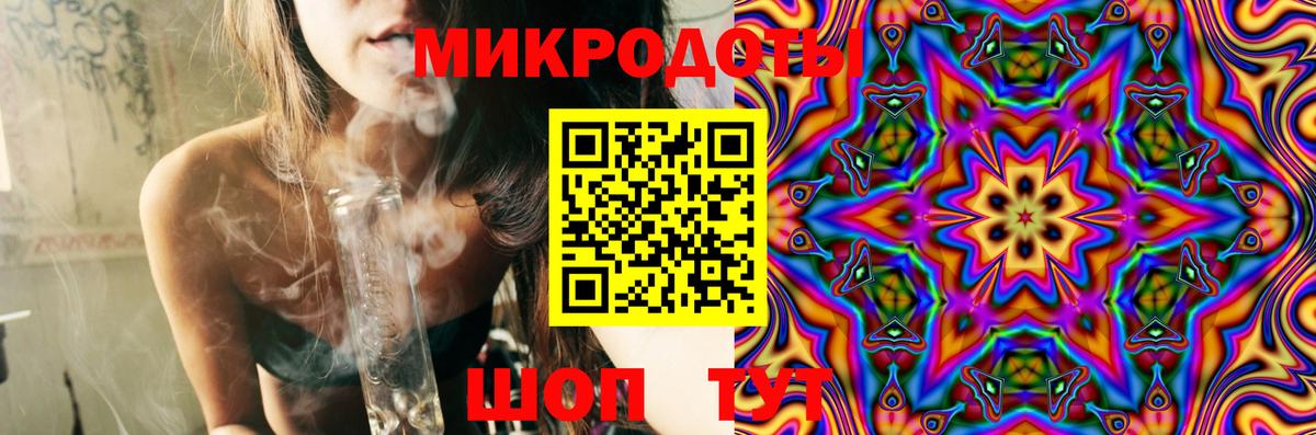 Псилоцибиновые грибы Magic Shrooms  Вход с VPN  Верхняя Салда 