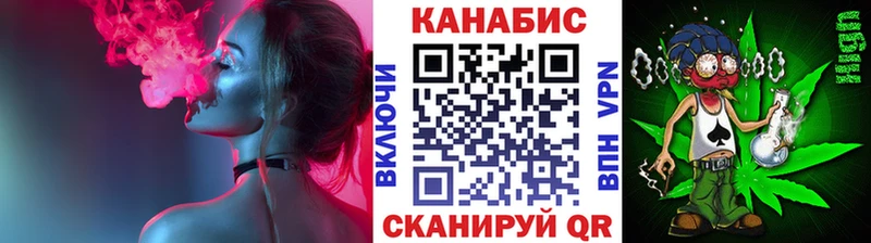 blacksprut маркетплейс Верхняя Салда Конопля OG Kush